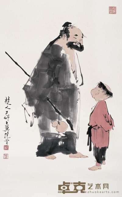 范曾 1999年作 楚人 镜心 97×60cm